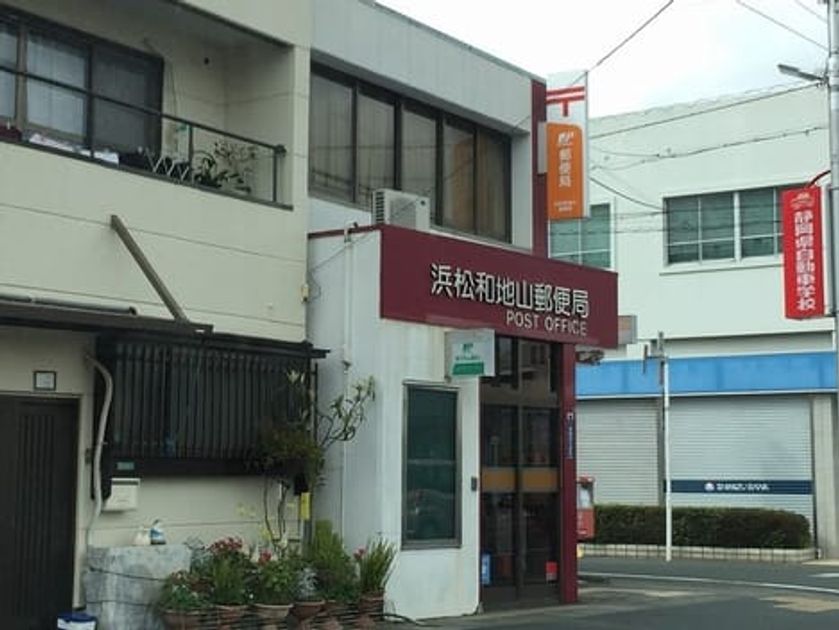 Naikan16 20220318000000 945x630