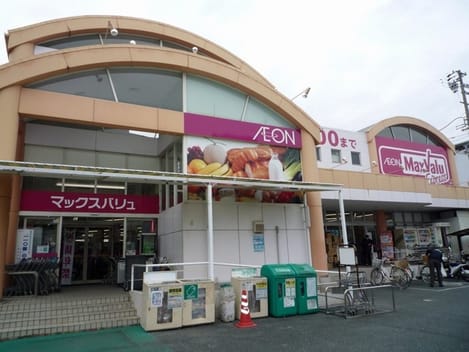 Naikan18 20220318000000