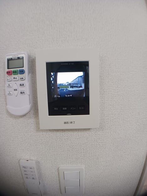Naikan8 20250402000000