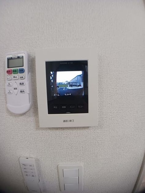 Naikan8 20250402000000 945x630