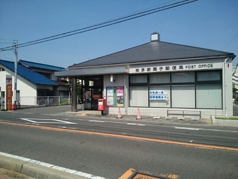 Naikan13 20240625000000