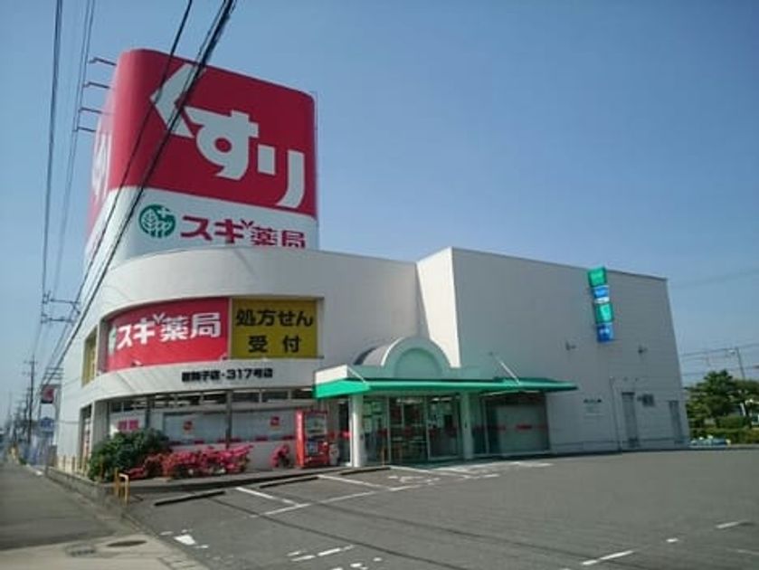 Naikan17 20240625000000 945x630