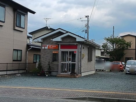 Naikan16 20260917000000