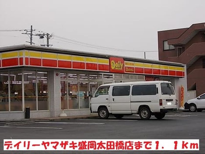Naikan17 20140125000000 945x630