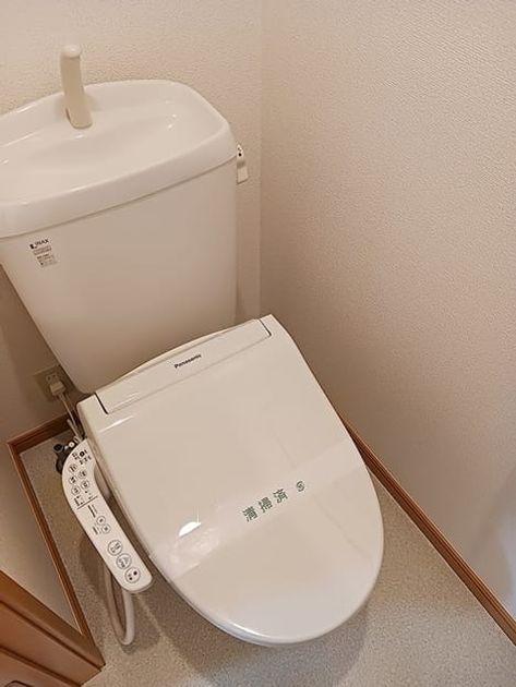 Naikan7 20260612000000 945x630
