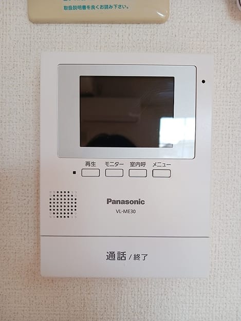 Naikan9 20260612000000