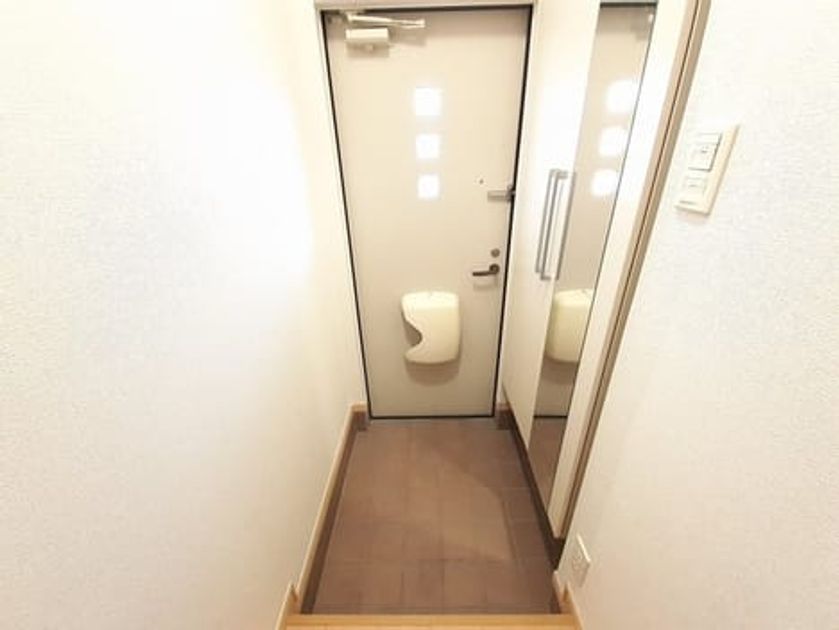Naikan6 20240112000000 945x630