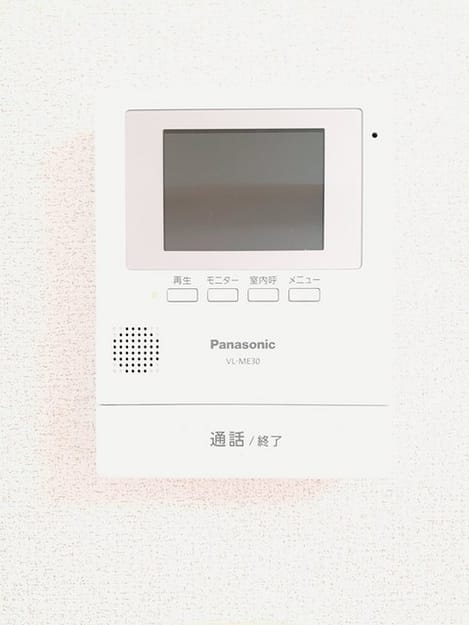 Naikan7 20240130000000