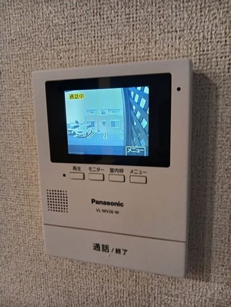 Naikan12 20260430000000 945x630