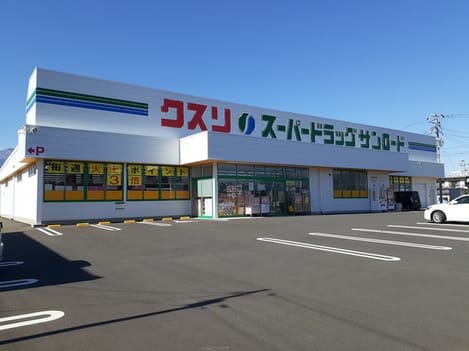 Naikan14 20210209000000