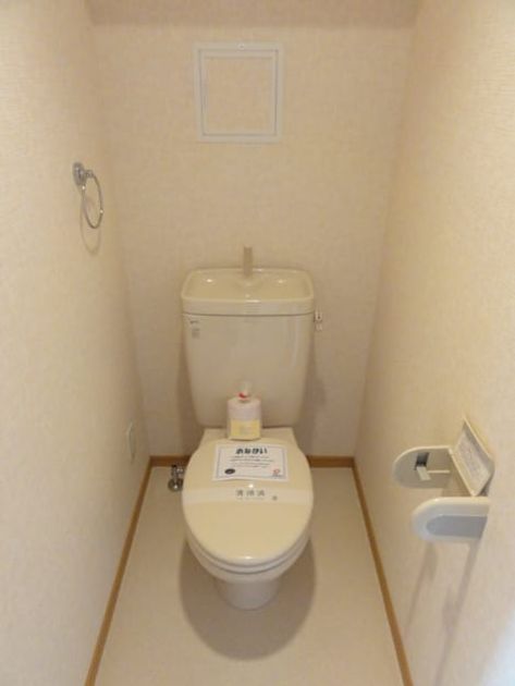 Naikan6 20141003000000 945x630