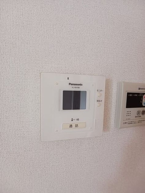 Naikan11 20260428000000 945x630