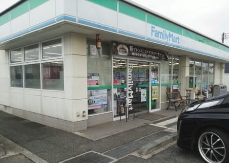Naikan13 20211227000000
