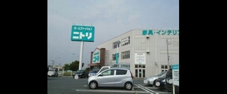 Naikan16 20211227000000