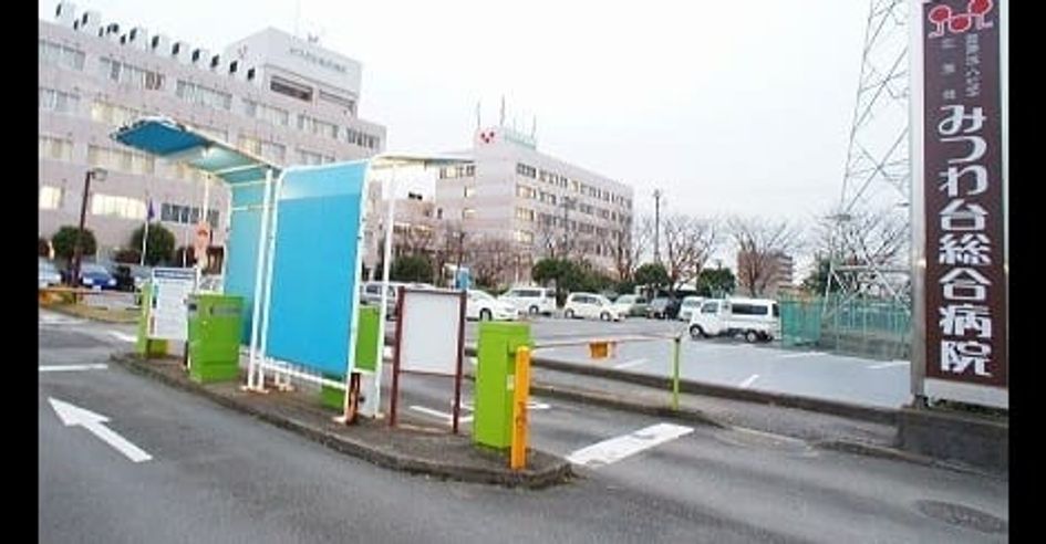 Naikan18 20211227000000 945x630