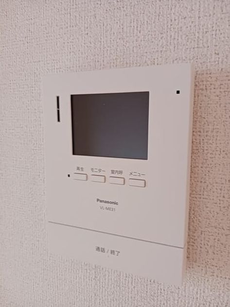 Naikan8 20260521000000 945x630