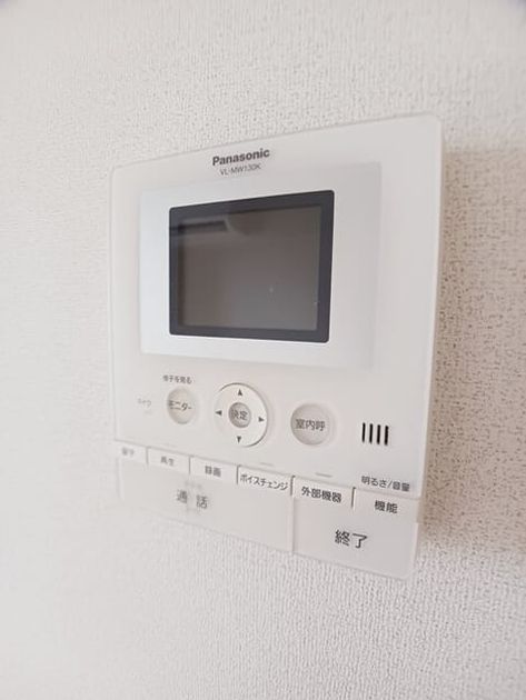 Naikan9 20260522000000 945x630