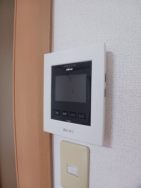 Naikan4 20260624000000 945x630