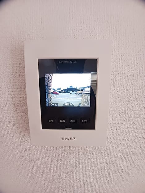 Naikan7 20260710000000