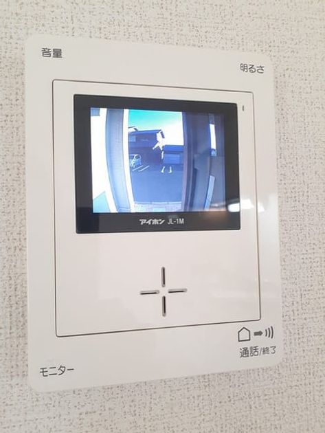 Naikan10 20221108000000 945x630