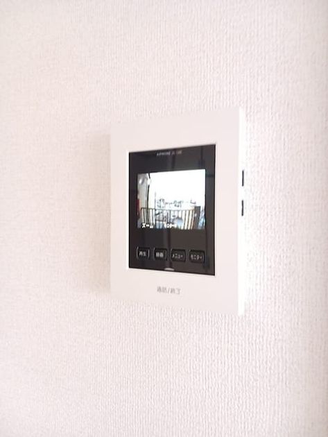 Naikan10 20260701000000 945x630