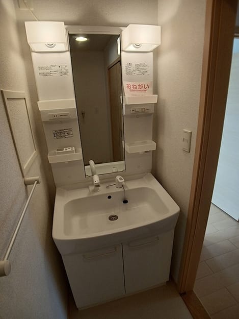 Naikan4 20260609000000