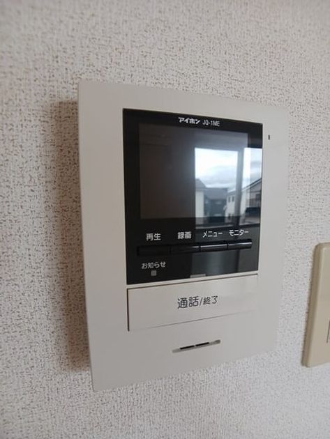 Naikan11 20260522000000 945x630
