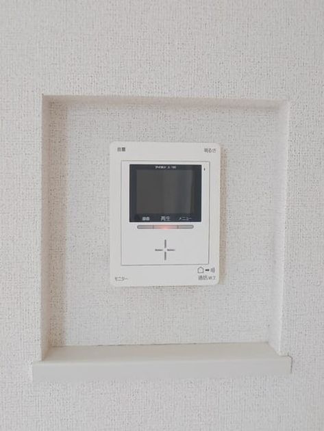 Naikan8 20260508000000 945x630