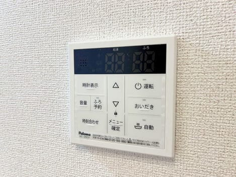 Naikan11 20260728000000