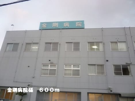 Naikan17 20140301000000