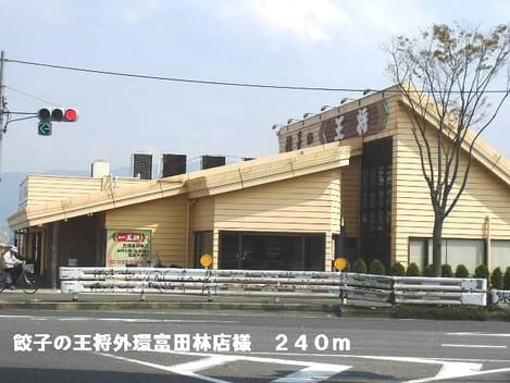 Naikan18 20140301000000