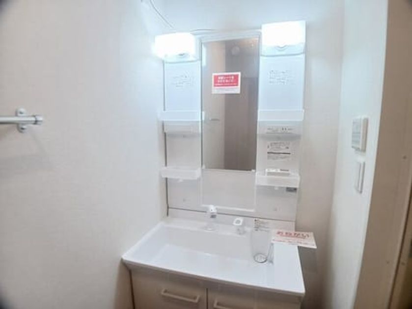 Naikan4 20260522000000 945x630