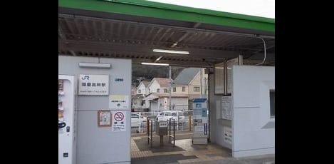 Naikan18 20250313000000