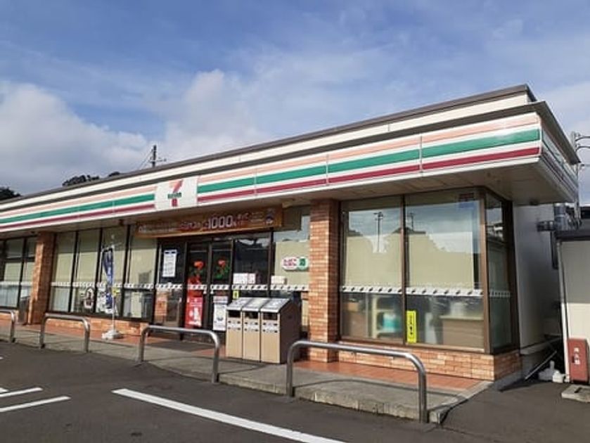 Naikan15 20211122000000 945x630