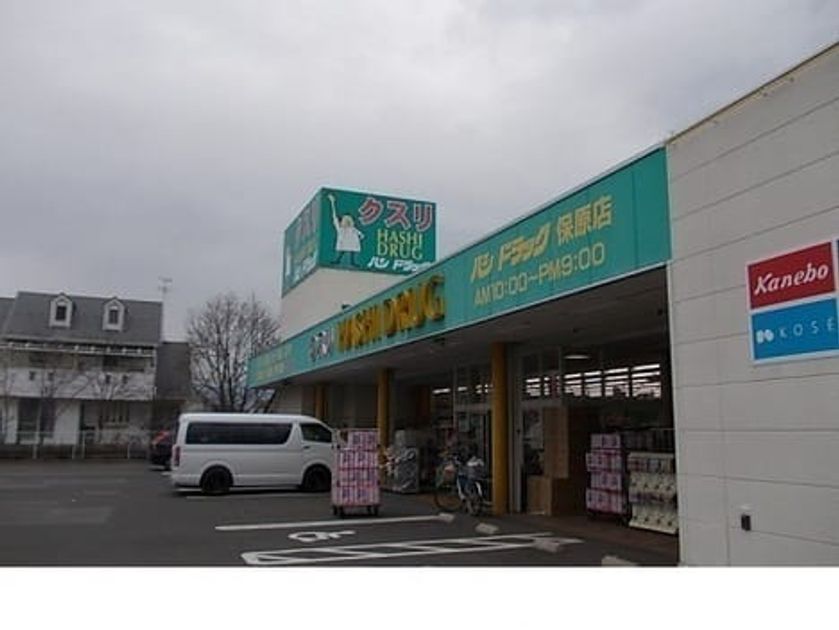 Naikan15 20260129000000 945x630