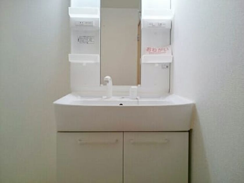 Naikan4 20210105000000 945x630