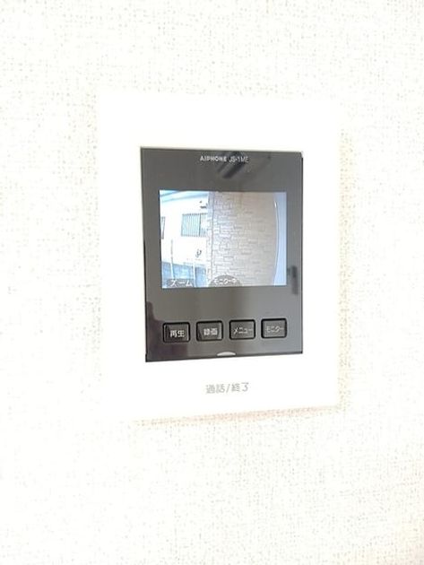 Naikan10 20260828000000 945x630