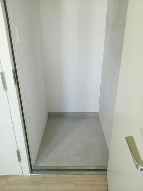 Naikan12 20230511000000 945x630