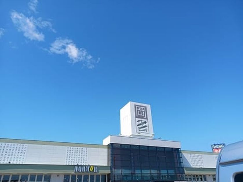 Naikan16 20250903000000 945x630