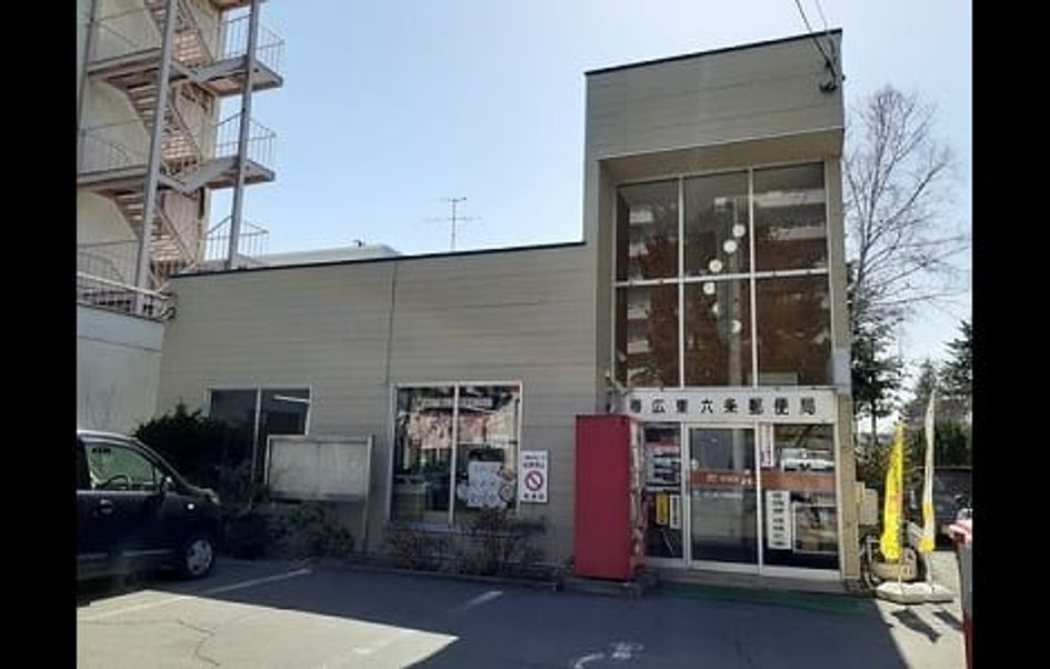 Naikan17 20210824000000 945x630
