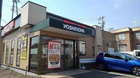 Naikan18 20230818000000