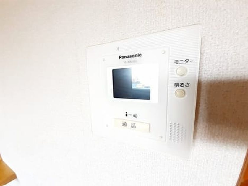 Naikan11 20231026000000 945x630