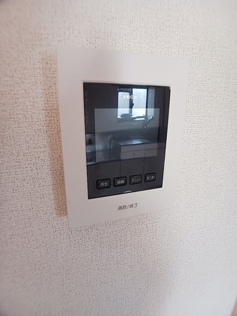 Naikan10 20260804000000