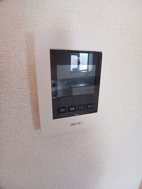 Naikan10 20260804000000 945x630