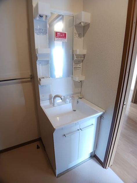 Naikan5 20260804000000 945x630