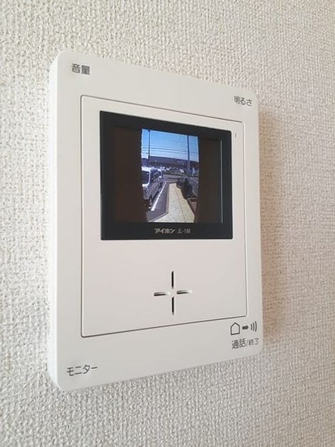 Naikan9 20220915000000 945x630