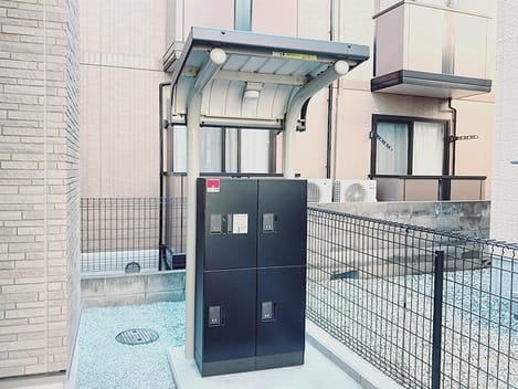 Naikan11 20260625000000