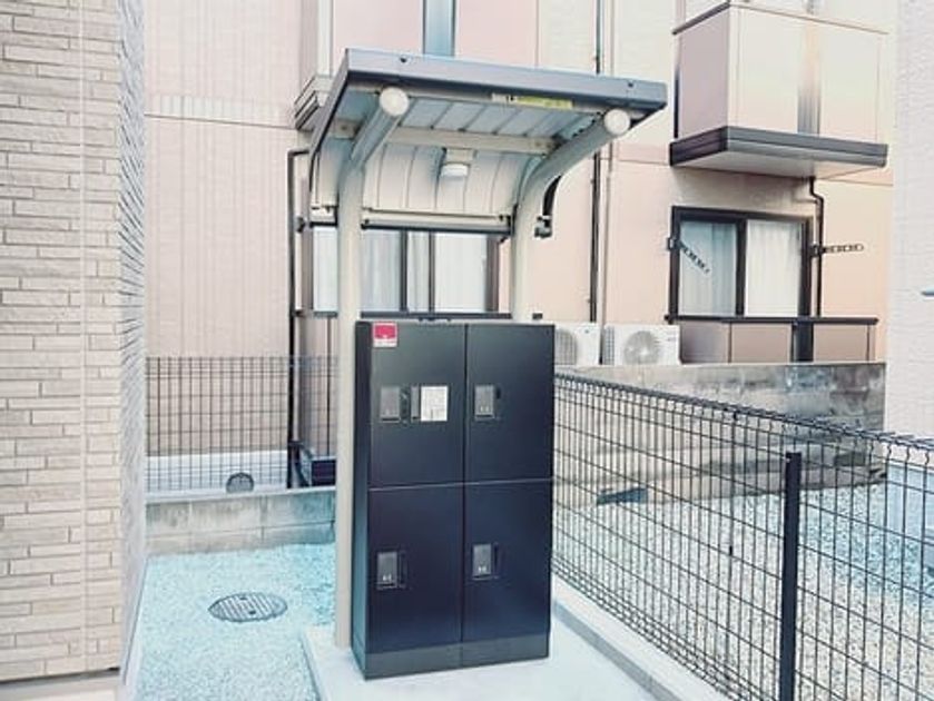 Naikan11 20260625000000 945x630