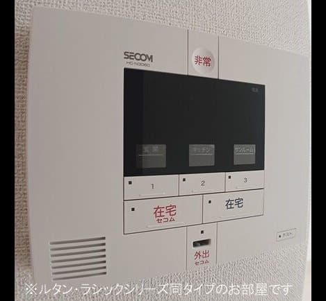 Naikan12 20260403000000