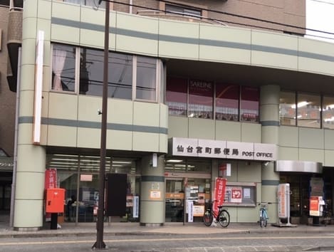 Naikan16 20260318000000